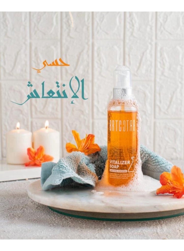 بي آر تي سي بي ار تي سي فيتاليزر سووب منظف ومقشر جل للوجه تنظيف عميق وتقشير لطيف يساعد على تفتيح البشرة وترطيبها وإزالة الشوائب وخلايا الجلد الميتة مناسب للاستخدام اليومي - Image 2